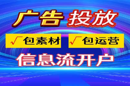 创新型开户返点模式下的业务增长故事